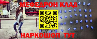 кокаин колумбия Донецк