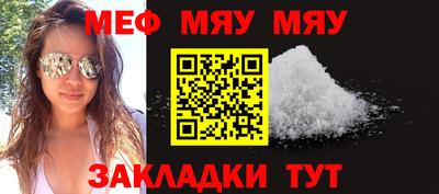 кокаин колумбия Донецк