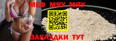 мдпв Дубна