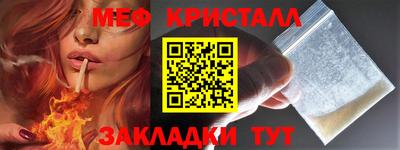 кокаин колумбия Донецк