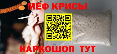 мдпв Дубна