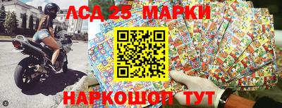 кокаин колумбия Донецк