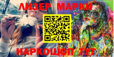 метамфетамин Донской