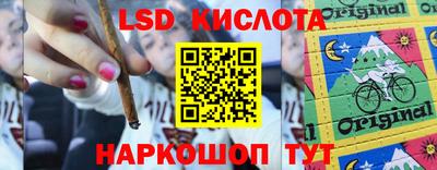 метамфетамин Донской
