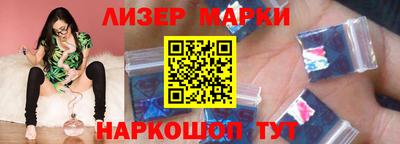 метамфетамин Донской