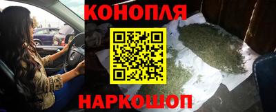 метамфетамин Донской