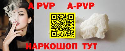 кокаин колумбия Донецк
