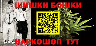 кокаин колумбия Донецк