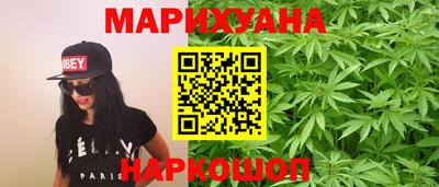 кокаин колумбия Донецк