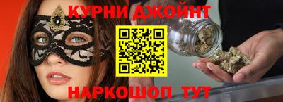 кокаин колумбия Донецк