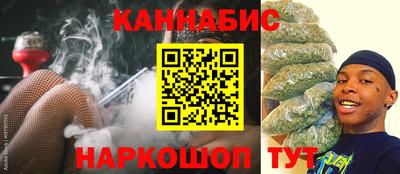 кокаин колумбия Донецк