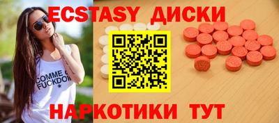 мдпв Дубна