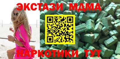 мдпв Дубна