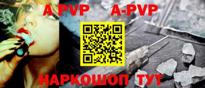 кокаин колумбия Донецк