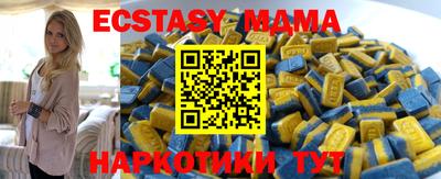 мдпв Дубна