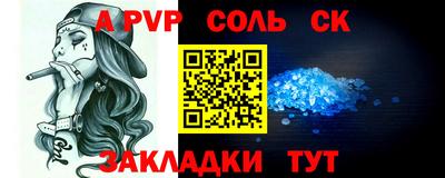 мдпв Дубна