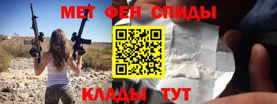кокаин колумбия Донецк