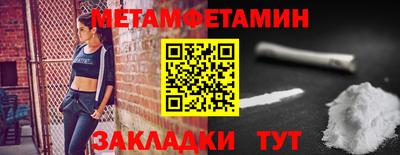 мдпв Дубна