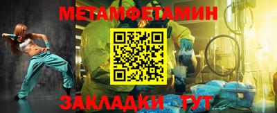 мдпв Дубна