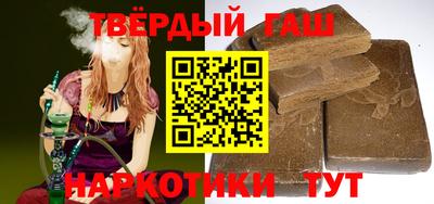 метамфетамин Донской