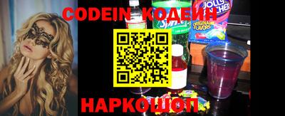 кокаин колумбия Донецк