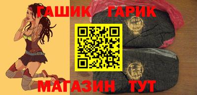 метамфетамин Донской