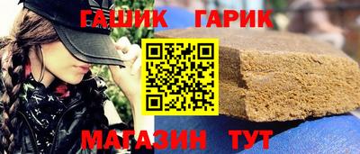 кокаин колумбия Донецк