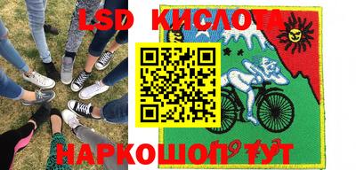 мдпв Дубна
