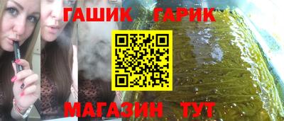 кокаин колумбия Донецк