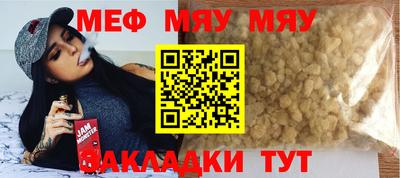 кокаин колумбия Донецк