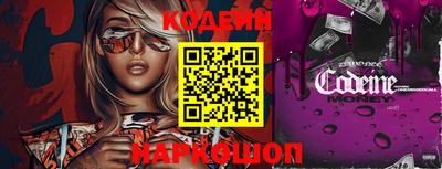 кокаин колумбия Донецк